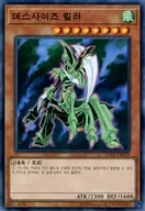 card_11186_