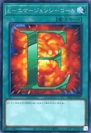 card_11190_series_7610_rarity_5_