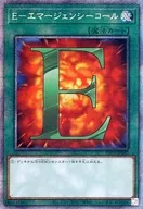 card_11190_series_7610_rarity_8_