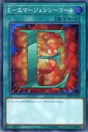 card_11190_series_9822_rarity_3_