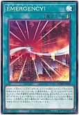 card_1296_series_2616_rarity_1_