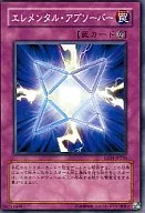 card_11192