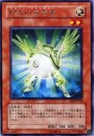 card_11206_