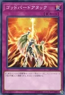 card_11208