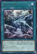 card_1300_series_2616_rarity_62_