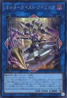 card_1301_series_2616_rarity_5_