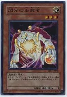card_11220_