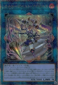 card_1301_series_2616_rarity_408_