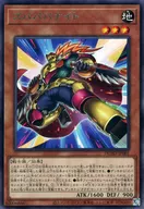 card_172