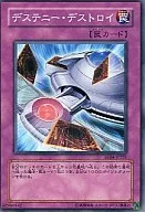 card_11225_series_26540_rarity_1_