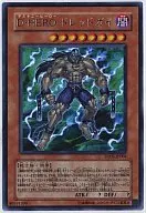 card_11229
