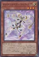 card_1303_