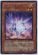 card_11232