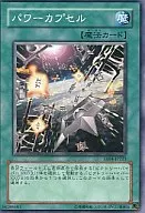 card_11233_
