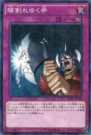 card_11234