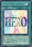 card_11235