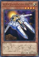 card_11236_