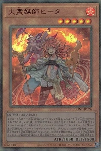 card_1305_series_2616_rarity_77_