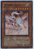 card_11243_