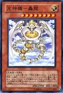 card_11244