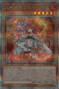 card_1305_series_2616_rarity_408_