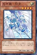 card_11245