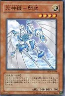card_11245