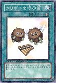 card_11250_series_21821_rarity_1_