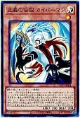card_173