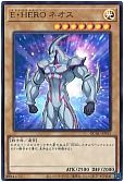 card_11259