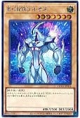 card_11259
