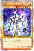 card_11259