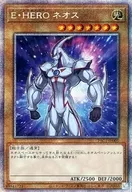 card_11259