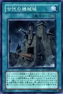 card_11268
