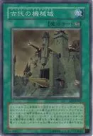 card_11268