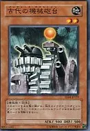 card_11269