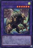 card_1311_series_2616_rarity_7_