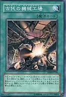 card_11271