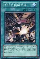 card_11271