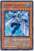 card_11274_series_26861_rarity_1_