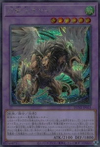 card_1311_