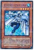 card_11274_series_26862_rarity_2_
