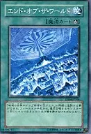 card_11275_