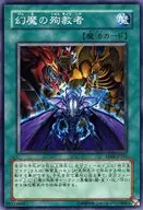 card_11286