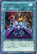 card_11286