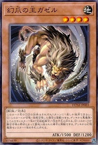 card_1312_