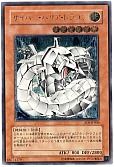 card_11291_series_26861_rarity_77_