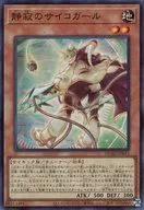 card_174