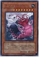 card_11308
