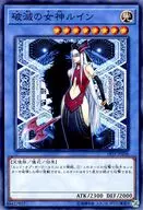 card_11309